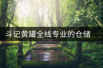 大益1701味最釅生茶即將上市！