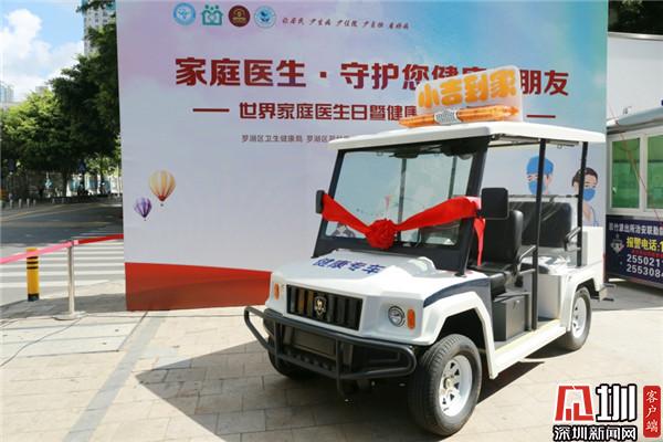 一位習(xí)茶人的自白（二）