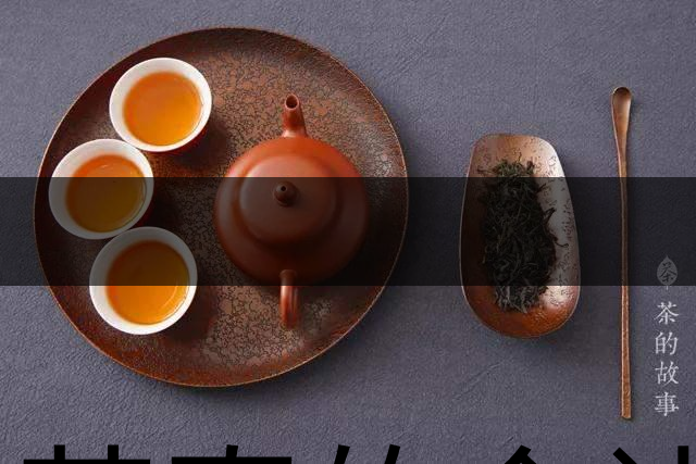 喝茶真的會讓牙齒變黃嗎？