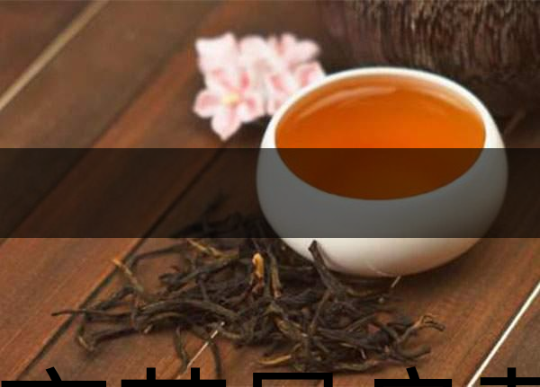 隔夜茶是良藥嗎？-1