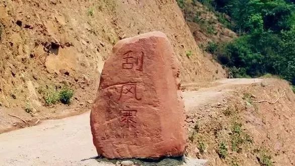 刮風(fēng)寨不一定只有風(fēng)，還有讓人難忘的普洱茶