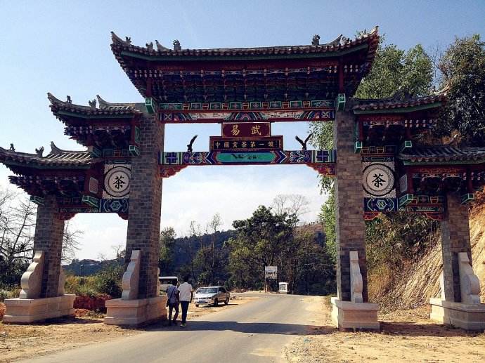 2022年易武正山古樹春茶價(jià)格？