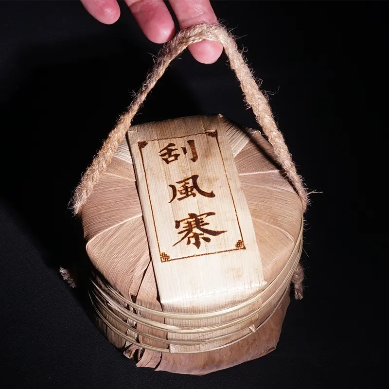 2022年普洱茶新茶好怎么保存？