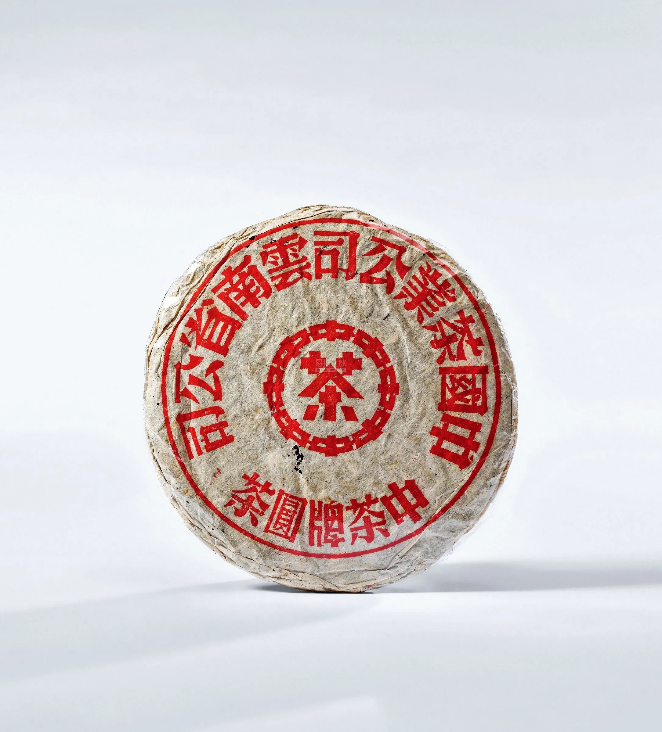 2022年普洱茶餅怎么看年份？