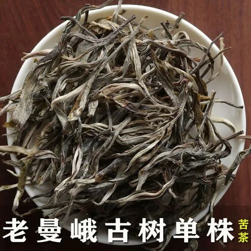 散裝普洱存放的時間？