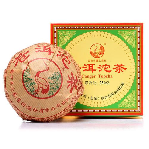 下關(guān)普洱茶怎么樣？