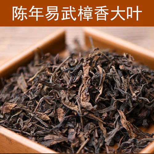 糯香普洱小沱茶，濃濃糯香你喝過嗎？