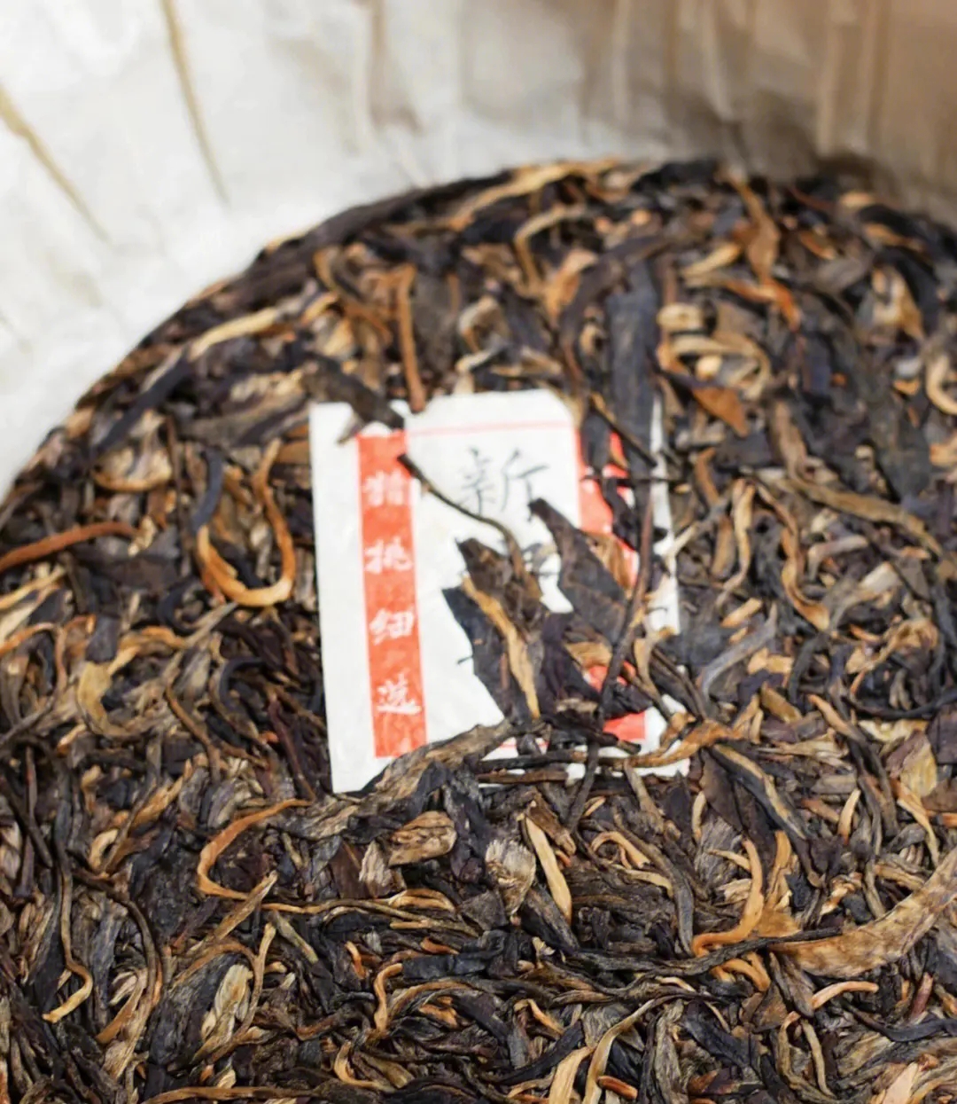 2023年新班章古樹春茶口感？