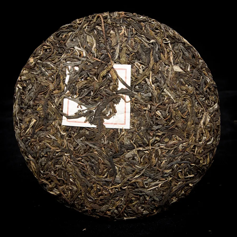 2023年勐庫那蕉古樹春茶特點是什么？