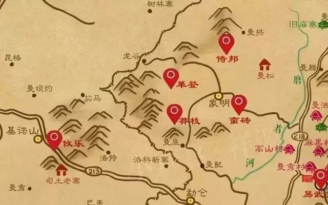 2025年蠻磚古樹春茶品質(zhì)如何？